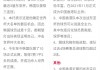 中国vs韩国分析(中国vs韩国分析报告)