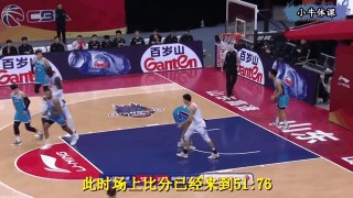 山东vs新疆集锦(山东vs新疆全场录像回放)