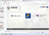 足球教学的软件(足球教学的app)