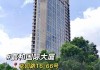 虹口足球场票务中心(虹口足球场票务中心网)