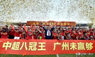 回忆中超(回忆里的中国)