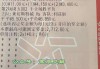 纽约堡vs汉堡比分(纽伦堡vs汉堡视频直播)