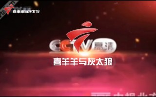 广东vs香港直播(广东vs广州回放2021年3月1日)