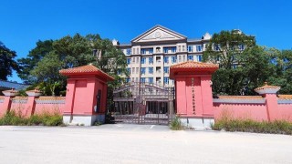 贵阳恒大足球学校(贵阳恒大足球场项目进展图片)