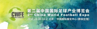 901足球网首页(9o足球即时比分jik8j90足球)