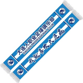 中超各队球迷关系(中超各队球迷关系图)