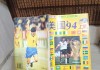 1994美国足球(美国1994世界杯)