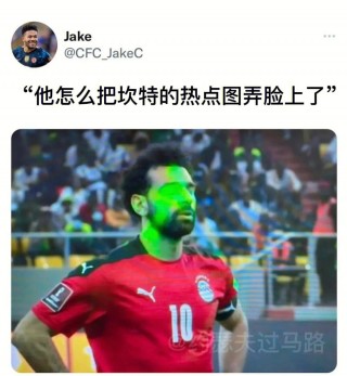 搞笑的足球(搞笑的足球解说导航语音)