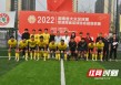 足球贾宏(贾宏 足球)