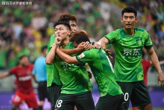 国安VS武汉(国安20胜武汉)