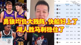 马刺vs腾讯直播(马刺直播在线直播观看)