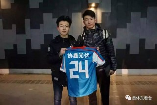 足球故事会(足球故事会徐江)