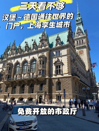 德累斯顿vs汉堡情报(德累斯顿vs汉诺威96比分)