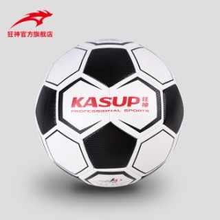 比赛用几号足球(比赛用几号足球?)