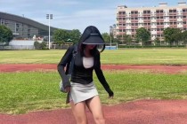 大腿足球(大腿 dha)