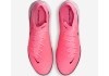 nike拯救足球(nikeflight足球)