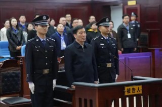 足球反赌扫黑(足球反赌扫黑涉案人员)