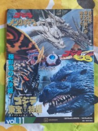 海地vs秘鲁比分(海地vs加拿大比分预测)