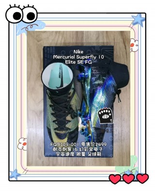 nike拯救足球(耐克足球广告拯救足球)
