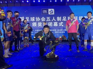 湖北足球信息(湖北足球信息网官网)