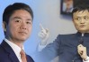 足球改革与马云(足球改革面临的困境)