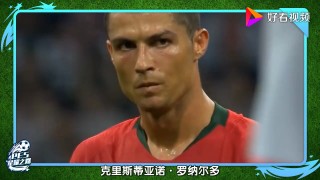 实况足球大罗(实况足球大罗版权)