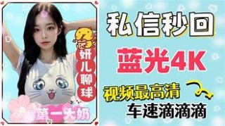 006札幌vs金泽(札幌vs东京fc比赛预测)