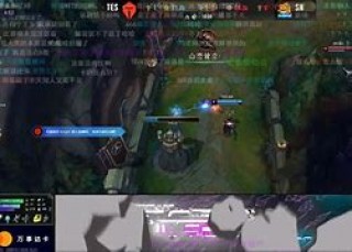 tesvssn直播(tes队员在哪里直播)