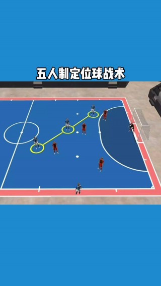 自由 *** (自由 *** 介绍)