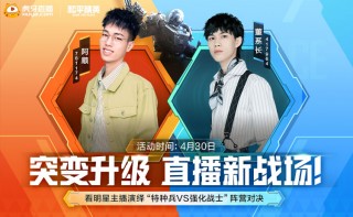 阿vs直播免费(直播阿根廷世预赛)