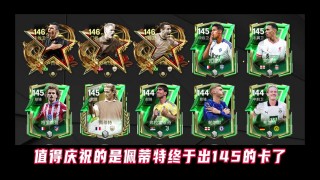 f就是足球(fc在足球中是什么意思)