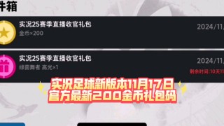 包含买足球外围哪个网站好的词条