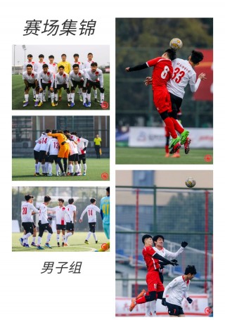 北体vs师大(北京体育大学和北京体育学院)