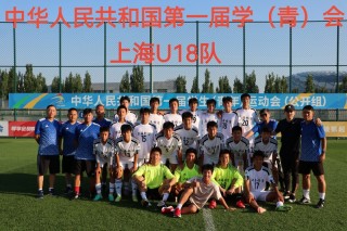 崇明根宝足球基地(崇明根宝足球基地对外开放吗)
