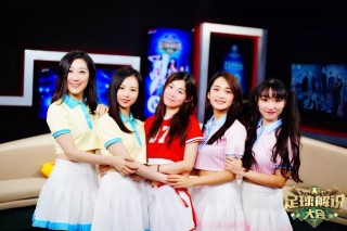 女性足球解说(女性足球解说员是谁)