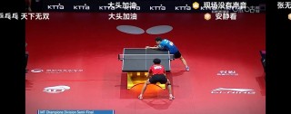 2009亚锦赛中国vs韩国的简单介绍