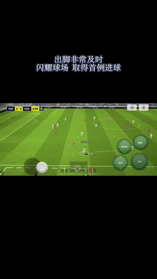 实况足球怎么控球(实况足球怎么控球视频)