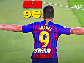 足球中的9号(足球9号是什么意思)