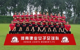 河南vs江苏直播(河南vs江苏综合实力)