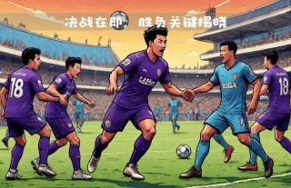珀斯vs西部联(珀斯光荣对西部联直播)