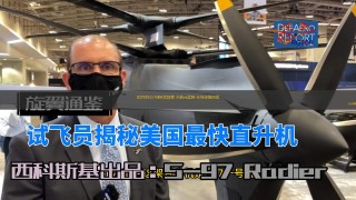 2.15火箭vs国王录像(202111火箭vs国王录像)