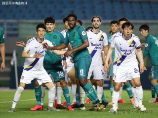 济州vs大邱fc(济州联队vs蔚山现代直播)