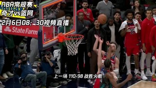 篮网队vs爵士(2021325篮网vs爵士)