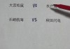 熊本vs京都直播(kards熊本联队)