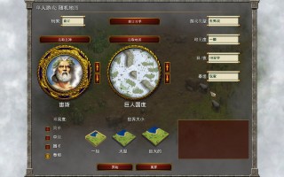 希腊vs埃及预测(希腊vs埃及预测结果)