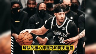 奇才vs老鹰预测缺席(2021年5月11日奇才vs老鹰)
