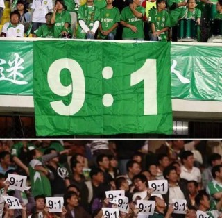 申花VS国安集锦(申花对国安比赛时间)