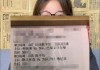 纽喷vs墨尔本(纽气机vs墨尔本城)