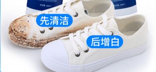 足球鞋清洁(足球鞋怎么清洗干净)
