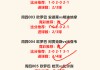 体球网比分即时足球比分(体球网比分即时足球比分球探网)